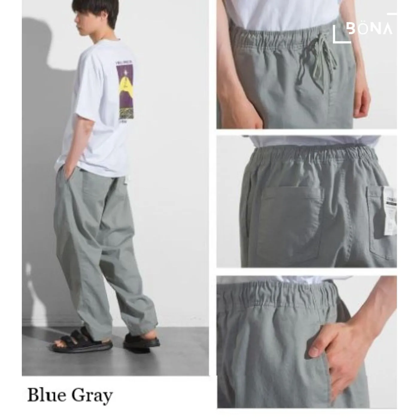 彈力斜紋廚師褲 Stretch Twill Chef Pants